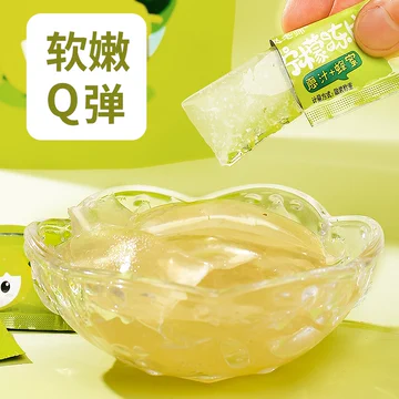 【赵老师旗舰店】柠檬冻300g[5元优惠券]-寻折猪