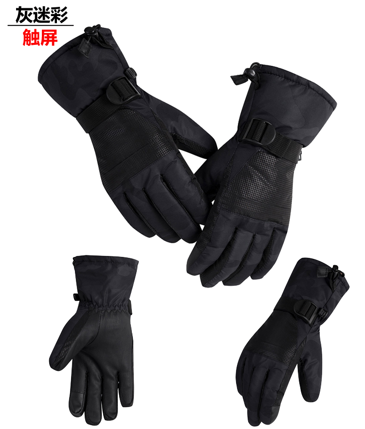 Cộng với găng tay trượt tuyết nhung màn hình cảm ứng cho nam và nữ mùa đông ấm áp dày không thấm nước gió lạnh xe máy đi xe đạp - Găng tay găng tay vải bảo hộ