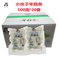 Domestic young man New Year cake strip 500g * 20 bags Korean fried rice cake vacuum Korean Army hot pot rice cake