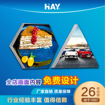 HAY Ding To Make Profiled Light Box Positif Hexagon Trapezoidal Hollowed-out Double faces Soft Film Led Luminous Ultra-thin No Side Billboards