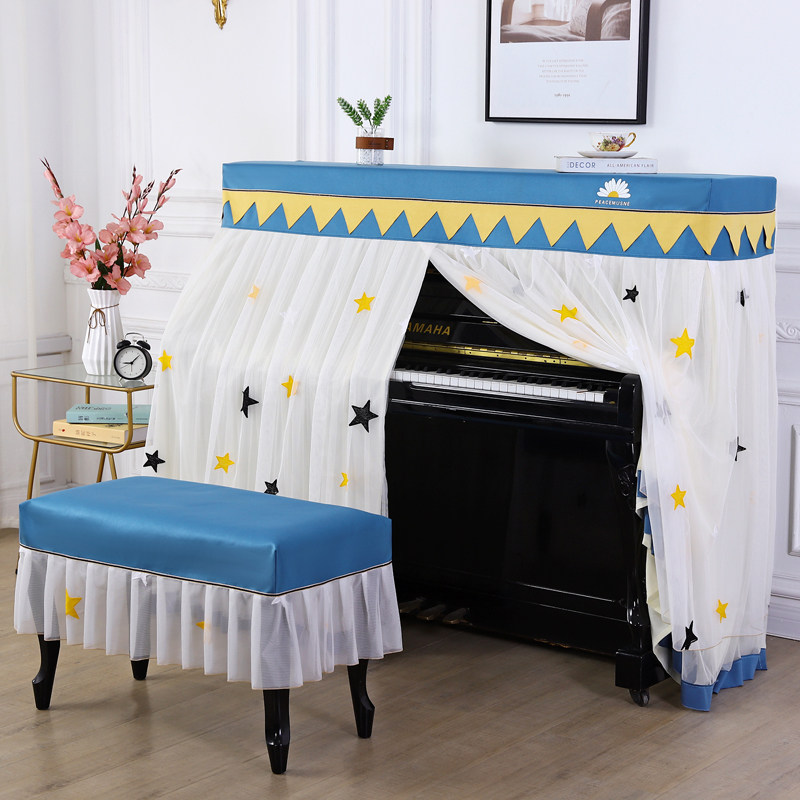Premium piano dust cover cover cloth full cover boot does not take piano stool cover cover light luxury Nordic organ cover towel
