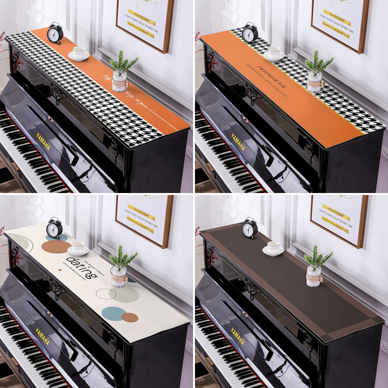 Leather piano pad piano dust cover retro houndstooth piano top leather pad non-slip scratch protective cover piano cover