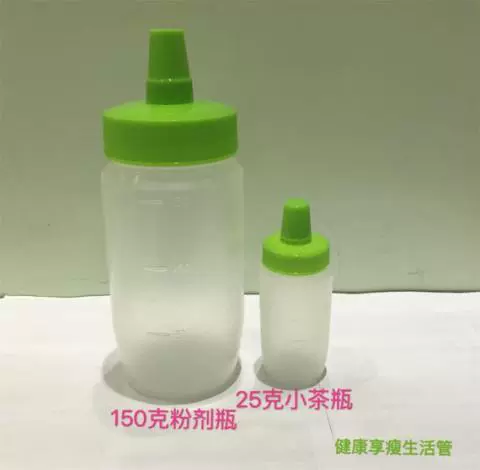 Herbalife sữa lắc cốc 6 miếng lắc cốc 600 ml nước bột protein với chai bột đặt chai trà nhỏ - Tách bình giữ nhiệt lock&lock 1l