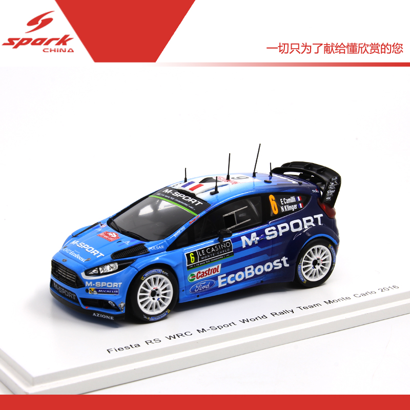 Spark model car 1 43 S4967 Ford Ford WRC n 6 Monte Carlo 2016