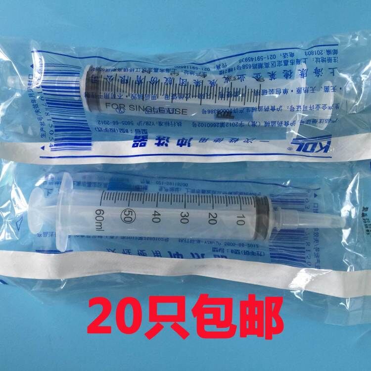 Hey, 20. Get in touch with customer service before you shoot in remote areas.