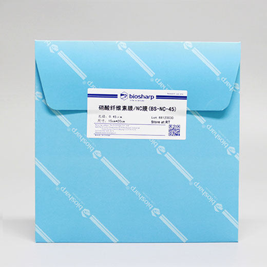 biosharp  BS-NC-45 硝酸纤维素膜 0.45u 15cm*20cm NC膜 PALL进口分装