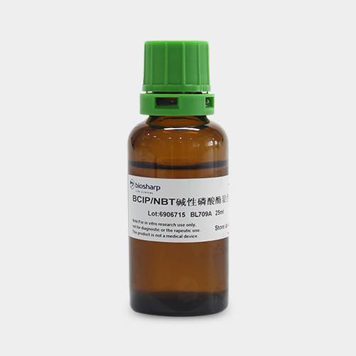 biosharp BL709A BCIP/NBT 碱性磷酸酶显色液（预混型）25ml