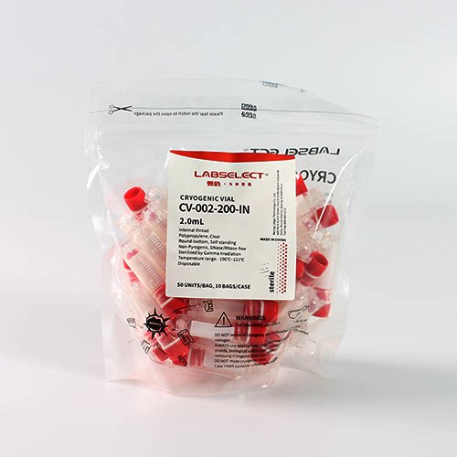 LABSELECT CV-002-200-IN 2.0ml可立内旋冻存管 无热源无内毒素 已灭菌 50支/包 10包/箱