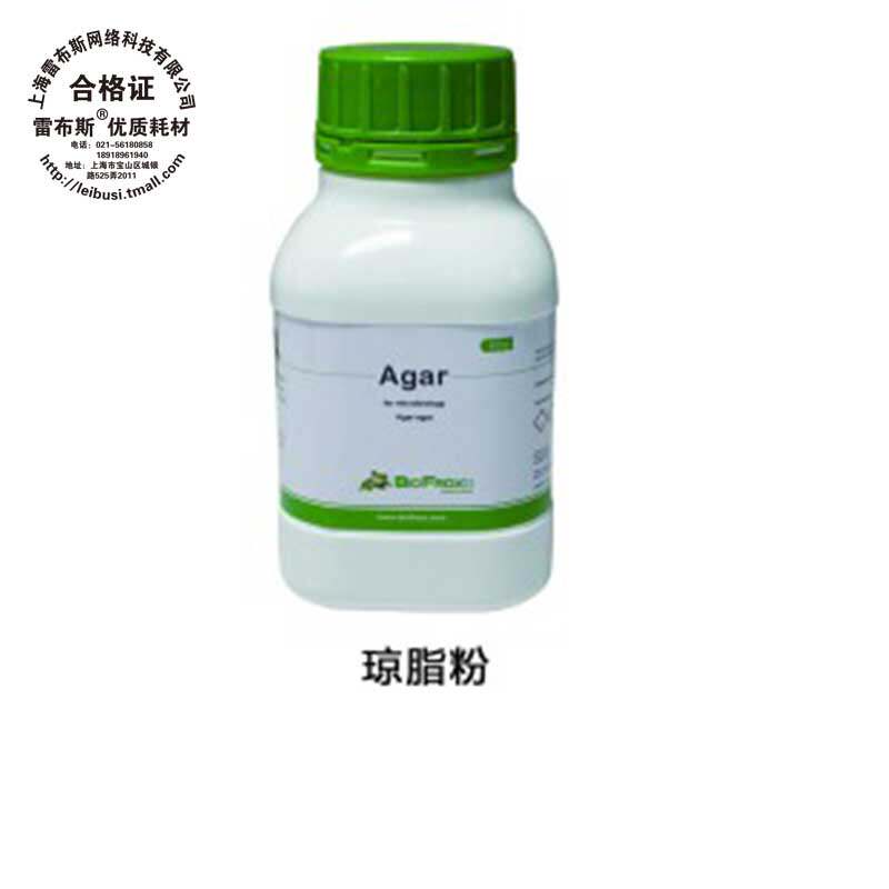 Bioforxx 琼脂粉/琼脂/洋菜 Agar  500g 强度800-1200  8211GR500