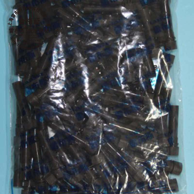 雷布斯 30-0014 1.5ml 棕色避光冷冻管 螺口可立冷冻管 冷存管 避光样品管