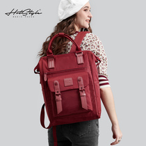 HOTSTYLE solid color large capacity backpack female Japanese junior high school student bag travel backpack 15 6 inch computer bag