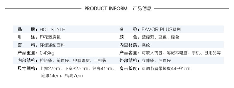 Sac pour homme - Ref 49925 Image 8