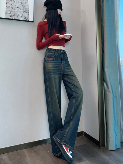Wide-Leg Jeans for Women 2026 New Style This Year's Popular Spring and Autumn High-Waisted Stretchy Drapey Loose Straight Wide-Leg Pants