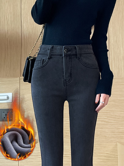 High-Waisted Smoky Gray Jeans for Women, 2025 Autumn and Winter New Style, Stretchy, Slimming, Skinny Pants, Tight-Fitting, Fleece-Lined Long Pants
