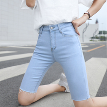 Light-coloured denim shorts female high waist 5 points high elastic tight fit 50% trousers external to the net red riding pants Chains