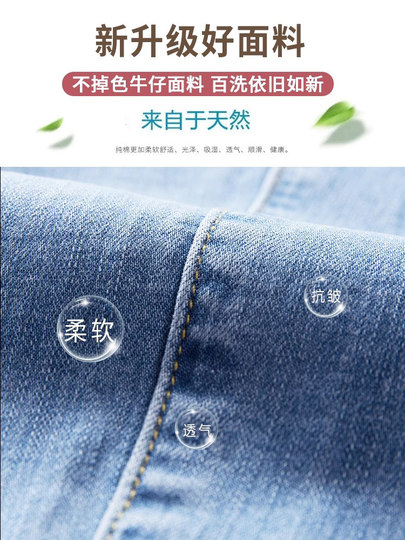 Light blue denim shorts for women summer 2025 new Korean style high-waisted loose casual a-line slimming Internet celebrity hot pants trend