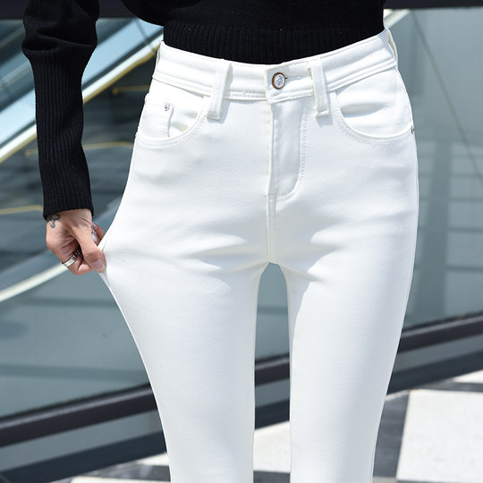 Fleece-Lined Women's Jeans 2025 Winter New High-Waisted White Thickened Warm Stretchy Slim-Fit Skinny Pants Long