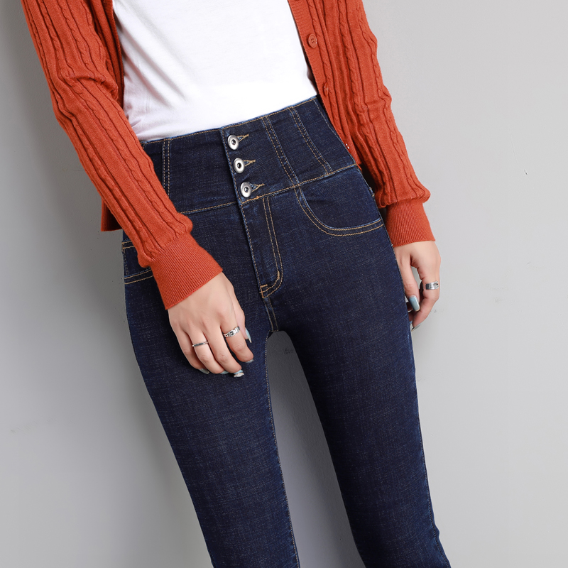 High waist dark blue jeans women look thin and tall 2022 autumn new Korean version elastic tight fitting all-match cigarette pants