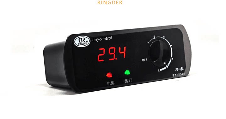 Jiangnan electrical accessories refrigerator temperature control display panel four or six door cabinet panel accessories RC-23 freezer