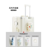 Универсальный чемодан, прочная коробка, 20 дюймов