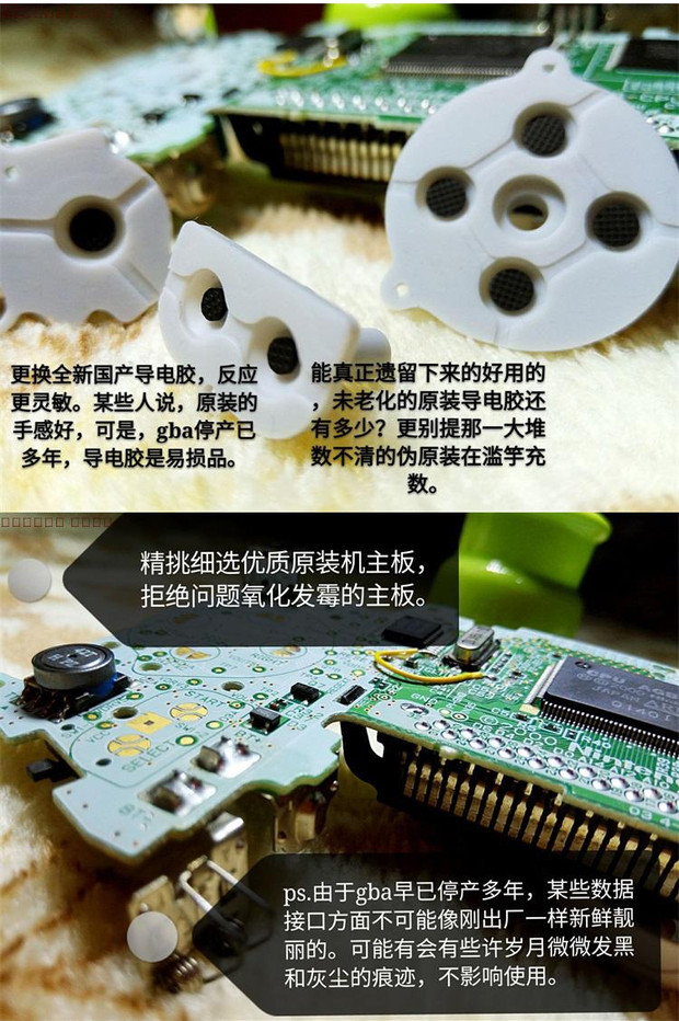 Bản gốc Nintendo GBA SP GBA làm nổi bật bảng điều khiển thiết bị trò chơi điều chỉnh thẻ game tùy chọn GAMEBOY - Bảng điều khiển trò chơi di động máy chơi game cầm tay ngày xưa