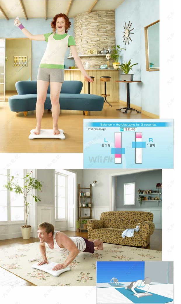 Wii Fit Balance Board Yoga Board Thể thao Somatosensory WiiFit cộng với Phiên bản Hồng Kông - WII / WIIU kết hợp wii baseball	