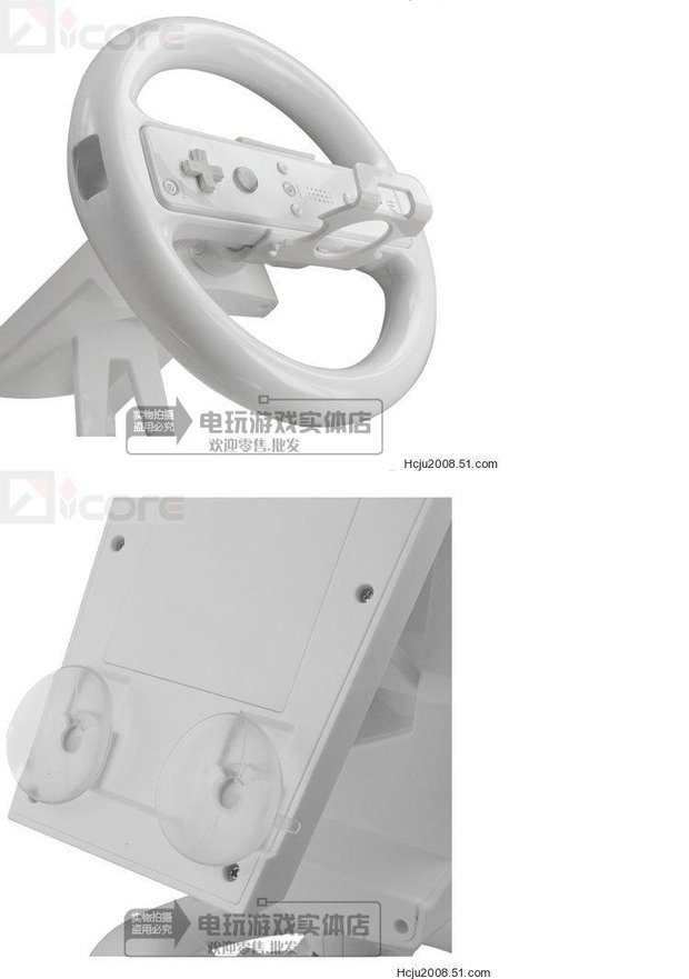 Tay lái khung Wii wii với vô lăng cơ sở WII đua phụ kiện wii vô lăng tương tự - Chỉ đạo trong trò chơi bánh xe bộ vô lăng chơi game đua xe