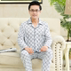 Mùa xuân và mùa thu mens trẻ bộ đồ ngủ dài tay bông trung niên mens pajamacard mens mùa hè quần áo nhà thiết.