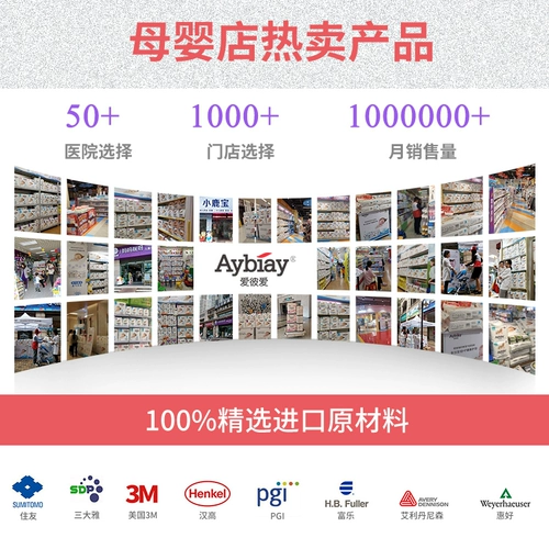 Ультратонкие дышащие детские штаны для раннего возраста подходит для мужчин и женщин для девочек