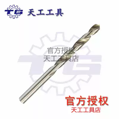 Jiangsu Tiangong Tools 6542 full grinding M2 straight shank drill bit grinding white twist drill bit 1 0mm-12 5mm