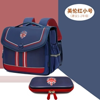 Маленький ранец, пенал