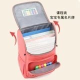 Школьный рюкзак, сверхлегкая детская сумка через плечо со сниженной нагрузкой для принцессы, защита позвоночника