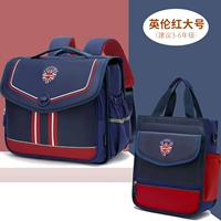 Большая сумка для учебы