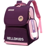 Детский вместительный и большой школьный рюкзак со сниженной нагрузкой, защита позвоночника