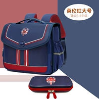 Большой ранец, пенал