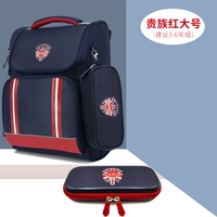 Большой ранец, пенал, 3D