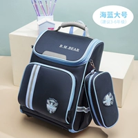 Приветствую большое