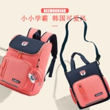 Школьный рюкзак, сверхлегкая детская сумка через плечо со сниженной нагрузкой для принцессы, защита позвоночника