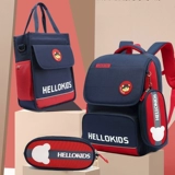 Детский школьный рюкзак со сниженной нагрузкой, для средней школы, защита позвоночника