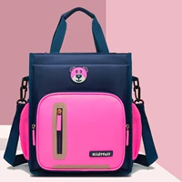 【3379】 Rose Red Suitation Bag