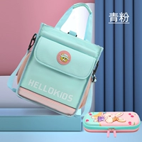 【5175】 Qingfen+3D канцелярская коробка