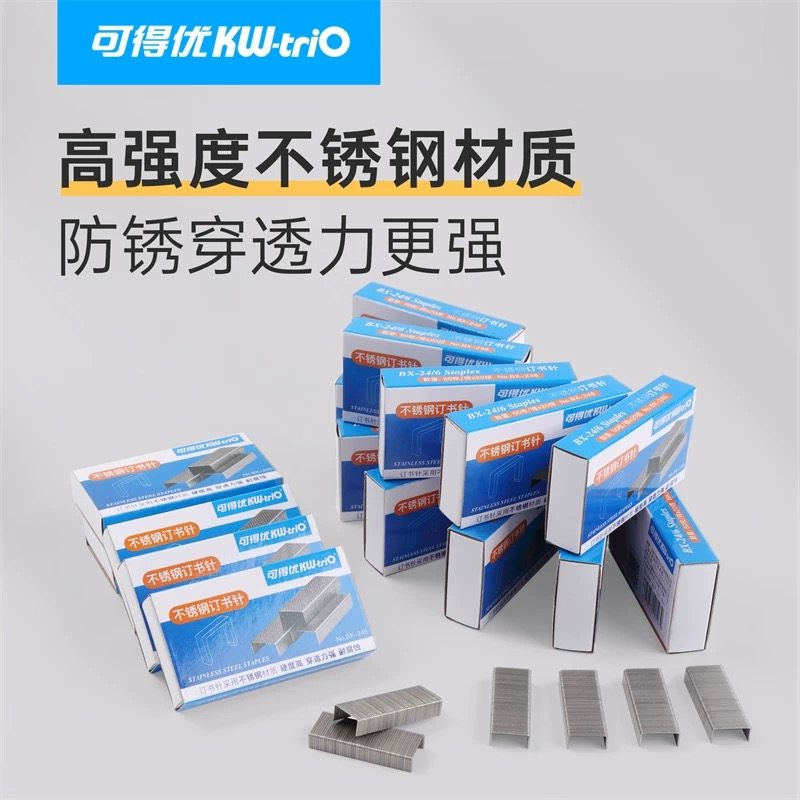 震惊！可得优订书钉居然能拯救我的办公桌？这波操作太绝了💥-订书钉-淘宝好物网