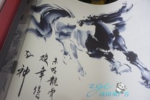 Rice paper printing giclée decoration Chinese painting and calligraphy graduation design custom inkjet printing scroll mounting and production