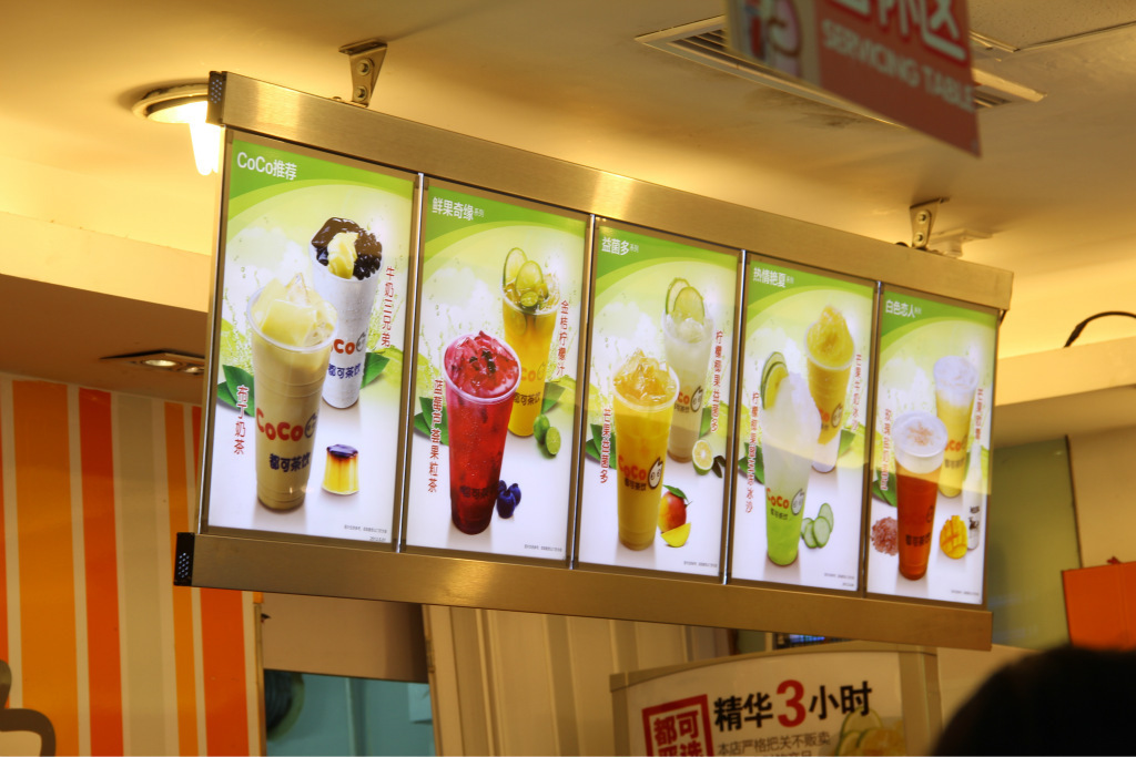 Coco can be milk tea light box order food lamp plate ultra-thin milk tea shop acrylic superbook food shop light box