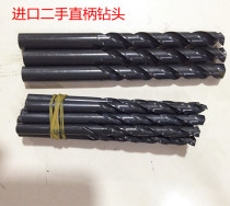Imported second-hand twist drill straight handle drill imported drill bit 3 -- 14