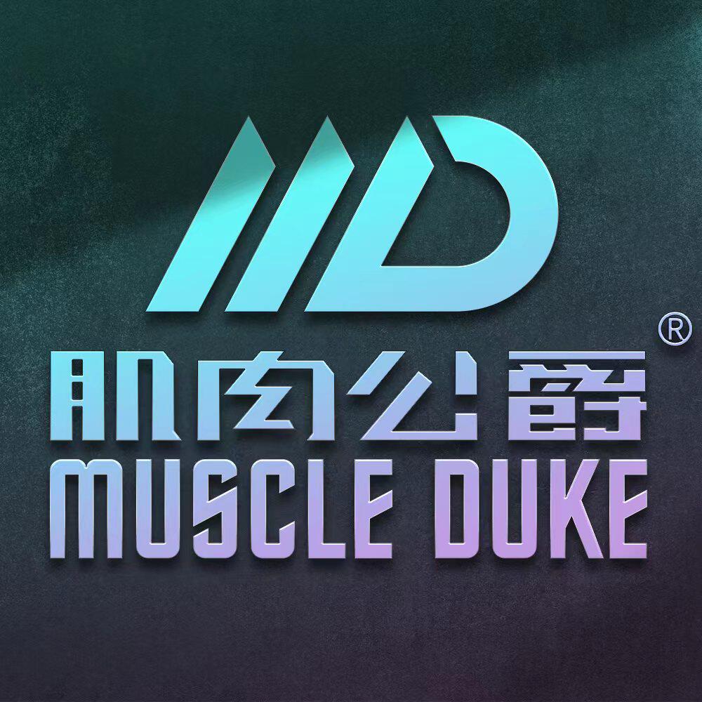 肌肉公爵护具补剂折扣捡漏店的LOGO