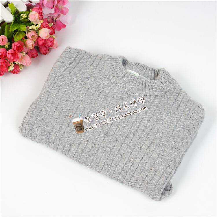 Pull enfant - Ref 2103406 Image 12