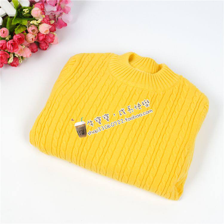 Pull enfant - Ref 2103406 Image 25