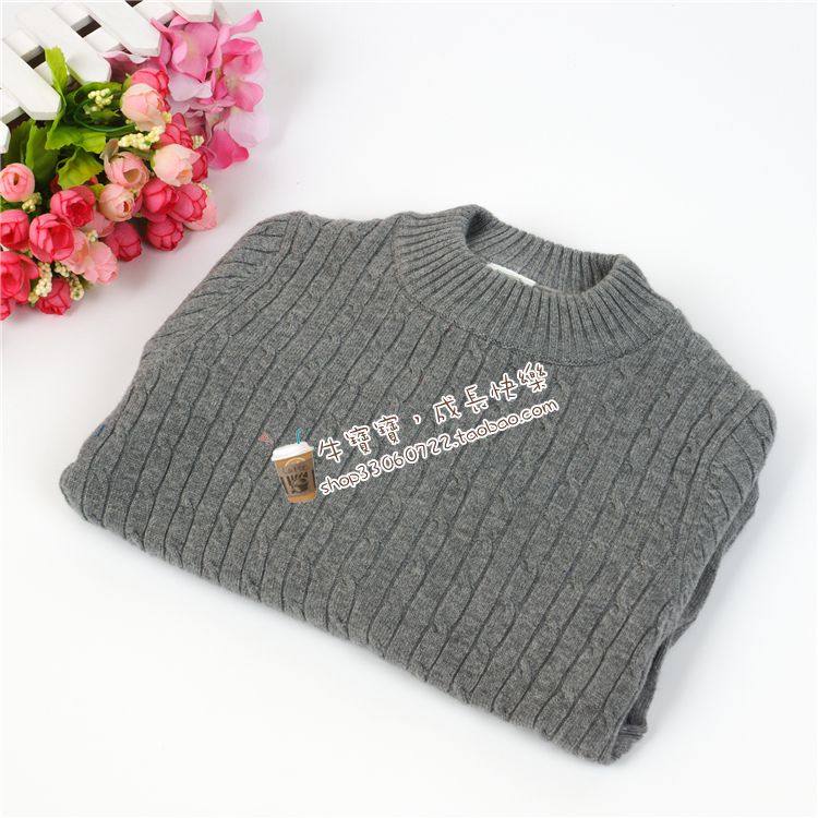 Pull enfant - Ref 2103406 Image 16