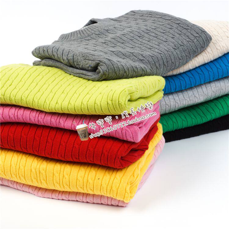 Pull enfant - Ref 2103406 Image 5